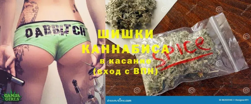 кракен ONION  Десногорск  Каннабис White Widow  купить наркоту 